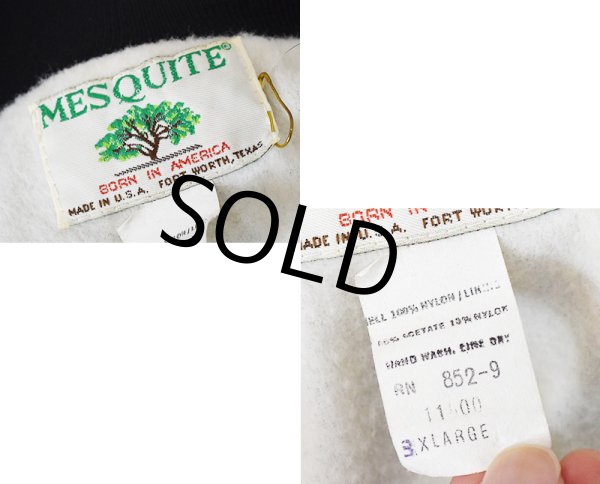 画像2: 90's~【USA製】ビンテージ【MESQUITE】 【メスキート】【黒×リブ白ボーダー】【ナイロンジャケット】サテンジャケット【ナイロンブルゾン】【サイズXL】  (2)