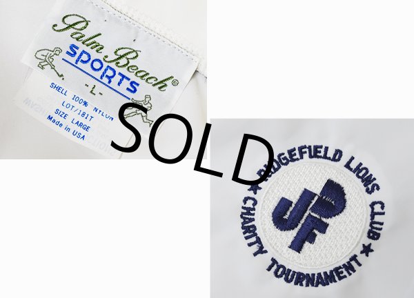 画像2: 80's【デッドストック】【USA製】【ビンテージ】【Palm Beach sports】【白】ナイロン【コーチジャケット】【サイズL】  (2)