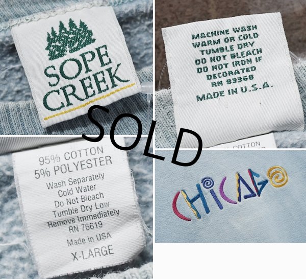 画像2: 90's【ビンテージ】【USA製】SOPE CREEK 水色　CHICAGO シカゴ【スウェット】ＸＬ　  (2)