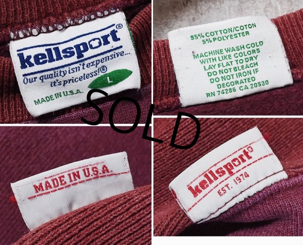 画像2: 90's【ビンテージ】USA製【Kellsport】ケルスポーツ【エンジ】２トーン 無地【クルーネック】【スウェット】【サイズＬ】  (2)