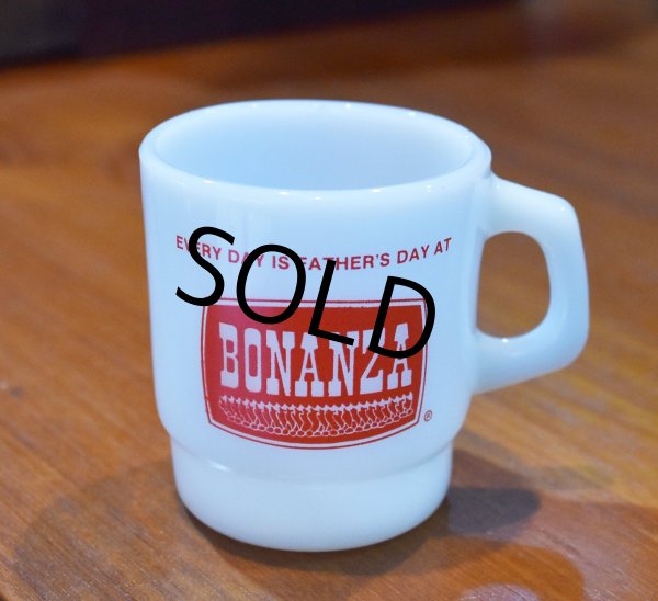 画像1: 【Fire King】【ファイヤーキング】【BONANZA】【父の日】【スタッキング】【マグカップ】  (1)