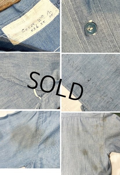 画像2: 40's【ビンテージ】米軍実物【USNR】【U.S.NAVY】 【シャンブレーシャツ】【コットンシャツ】  (2)