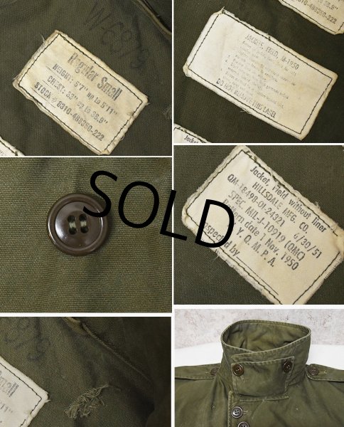 画像2: 50's【U.S.ARMY】【米軍実物】ビンテージ【M-1950】【フィールドジャケット】W6879【S-R】  (2)