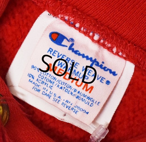 画像2: 【80's】【USA製】【ビンテージ】【チャンピオン】【Champion】【赤】【無地】【トリコタグ中期】【リバースウィーブパーカー】【サイズM】  (2)