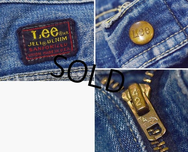 画像2: 60's【ビンテージ】【Lee】【リー】【ペインターパンツ】【デニムパンツ】【W35程度】  (2)