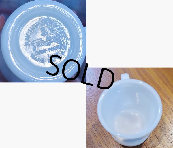 画像2: 【Fire King】【ファイヤーキング】【ホワイト】【Dハンドル】【マグカップ】  (2)