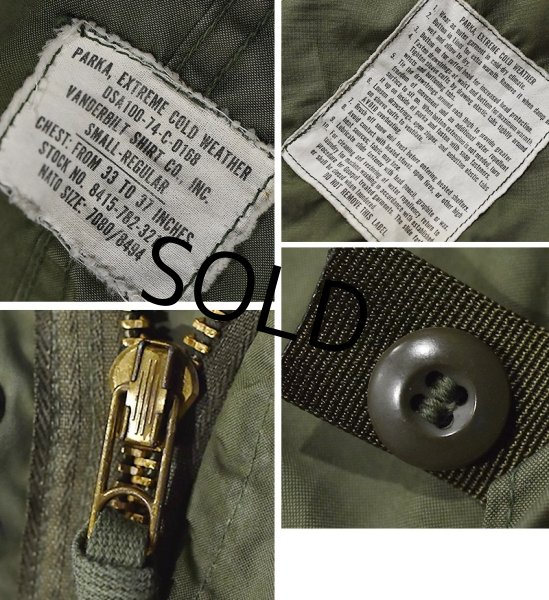 画像2: 70 's【U.S.ARMY】【ビンテージ】【米軍実物】【M-65】【フィッシュテイルパーカー】【モッズコート】モッズパーカー【S-R】  (2)