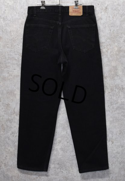 画像5: 90’s 〜【USA製】【ビンテージ】【LEVI'S】【リーバイス５５０】550 黒 デニムパンツ ブラックデニム【34ｘ30】  (5)