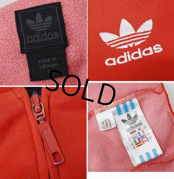 画像2: 【ビンテージ】【アディダス】adidas【赤×白ライン】ジャージ【トラックジャケット】胸ロゴ【トラックジャージ】【サイズＬ】  (2)