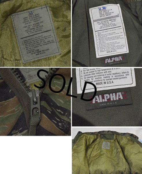 画像2: 程度良好!! アルファ製【ビンテージ】 U.S.ARMY【米軍】タイガーストライプ【M-65 フィールドジャケット】【L-R】ライナー付き  (2)
