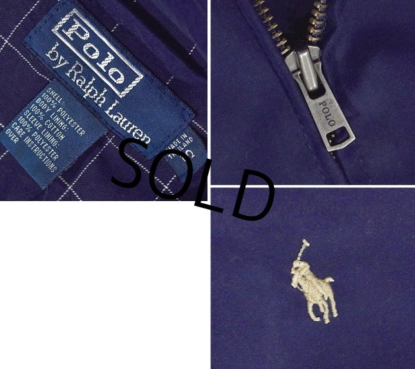 画像2: 【ラルフローレン】【POLO RALPH LAUREN】【紺】【ブルゾン】スウィングトップ【サイズS】  (2)