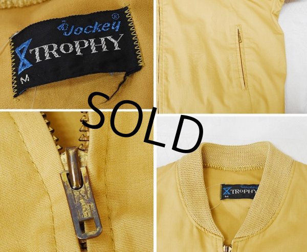 画像2: 【70’s】【ビンテージ】ジョッキー【Jockey TOROPHY】【マスタード】からし色【カップショルダージャケット】【ジップアップブルゾン】【サイズM】  (2)