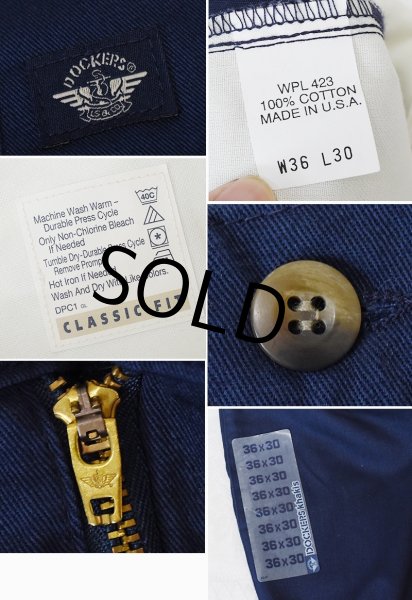 画像2: 90's【USA製】デッドストック【DOCKERS】リーバイス　ドッカーズ【紺】【１タック】コットンパンツ【36ｘ30】  (2)