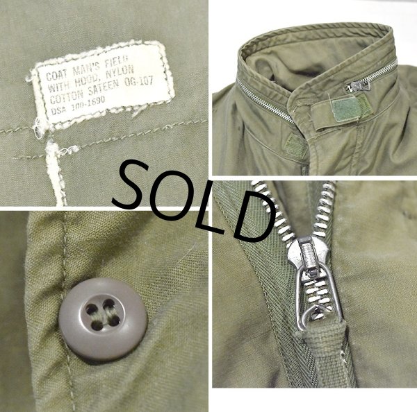 画像2: 60's【ビンテージ】米軍実物【初期型】【M-65】【アルミジップ】【フィールドジャケット】【L程度】  (2)