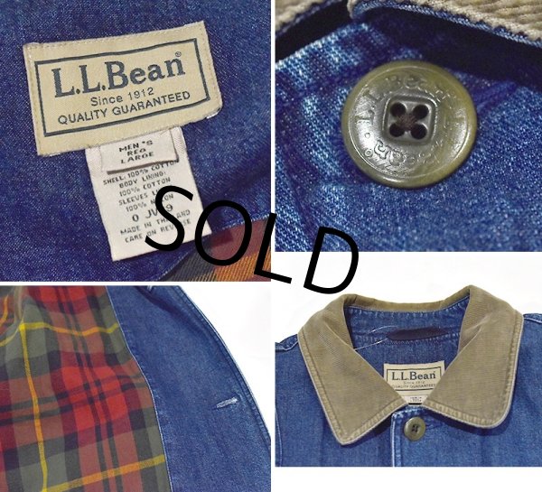 画像2: 【LLBean】【LLビーン】デニム【ハンティングジャケット】【コットンジャケット 】裏地付き【サイズＬ】  (2)