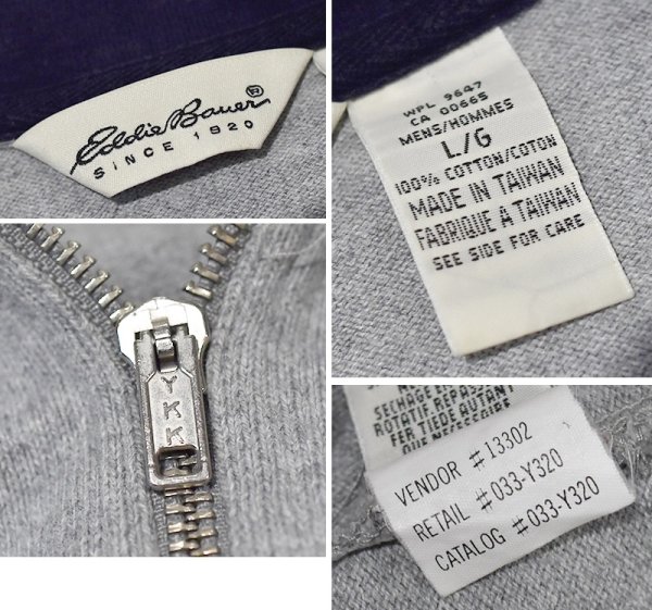 画像2: ビンテージ【白タグ】【Eddie Bauer】【エディーバウアー】【グレー×紺】【襟赤】【ハーフジップコットンシャツ】【サイズL】  (2)