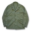 画像1: 40's【米軍実物】USネイビー【ビンテージ】【U.S.NAVY】【N-3】ステンシル入り  HBTジャケット  (1)