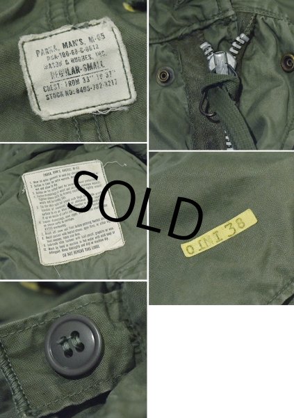 画像2: 60 's【U.S.ARMY】【ビンテージ】【米軍実物】【M-65】【初期型】アルミジップ【フィッシュテイルパーカー】【モッズコート】モッズパーカー【S-R】  (2)