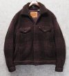 画像1: 【ビンテージ】【リーバイス】【LEVIS】【ボルドー】パイル地【Gジャン】【サイズＭ】  (1)