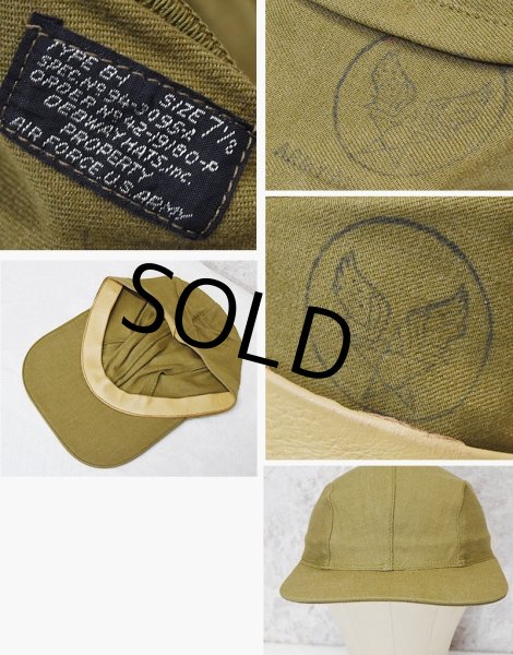 画像3: デッドストック【40's】【WW2】【米軍実物】USAAF【ビンテージ】【B-1】キャップ【71/8】  (3)