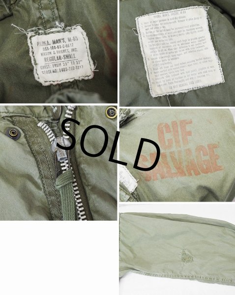 画像2: 60 's【U.S.ARMY】【ビンテージ】【米軍実物】【M-65】【初期型】アルミジップ【フィッシュテイルパーカー】【モッズコート】モッズパーカー【S-R】  (2)