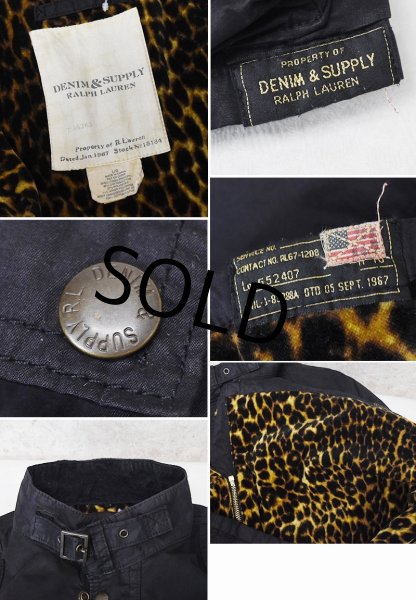 画像2: 【ラルフローレン】【DENIM&SUPPLY】デニム&サプライ【POLO RALPH LAUREN】【黒】【モーターサイクルジャケット】【サイズL】  (2)