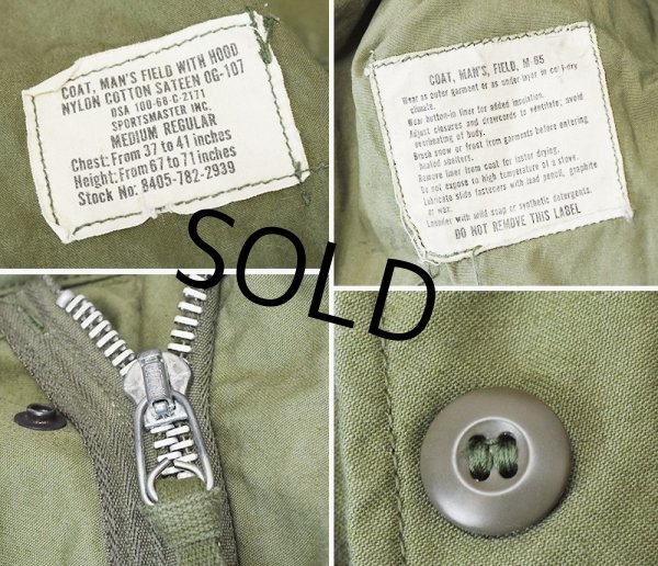 画像2: 程度良好【70's】u.s.army【米軍実物】【2型】【セカンド】【M-65】【アルミジップ】【フィールドジャケット】【M-R】  (2)