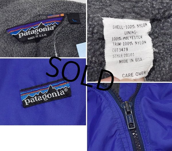 画像2: USA製【パタゴニア】patagonia ナイロン【シェルドシンチラジャケット 】【裏フリースブルゾン】【サイズL】  (2)