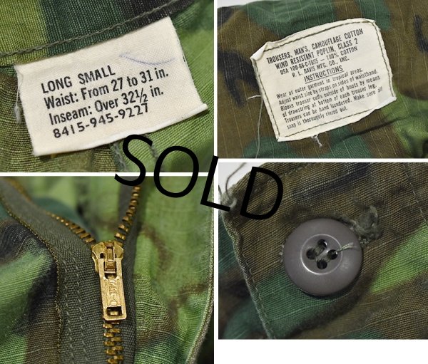 画像2: 程度良好【60's】【米軍実物】【ビンテージ】 【U.S.ARMY】ERDL【リップストップ】【ジャングルファティーグパンツ】【S-Long】  (2)