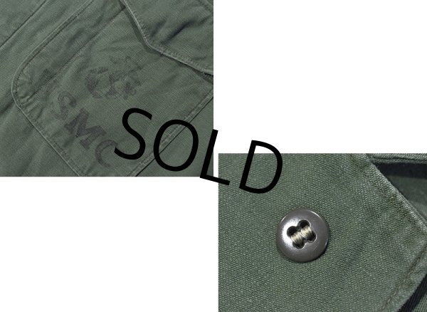 画像2: 50's【ビンテージ】【米軍実物】【USMC】P-58【P58】ユーティリティシャツ XLサイズ程度【ユーティリティジャケット】  (2)