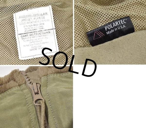 画像2: ビンテージ【米軍実物】U.S.ARMY【ECWCS】GEN3【Polartec】【コヨーテ】タンカラー【ポーラテック】【フリースジャケット】【M-R】  (2)