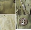 画像2: 50's【米軍実物】ビンテージ【U.S.ARMY】【M-51】【フィールドジャケット】【S-SHORT】  (2)