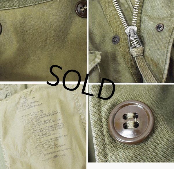画像2: 50's【米軍実物】ビンテージ【U.S.ARMY】【M-51】【フィールドジャケット】【S-SHORT】  (2)