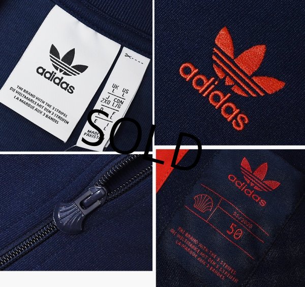 画像2: 【ビンテージ】【アディダス】adidas【紺×赤】ドローコード付きジャージ【トラックジャケット】【トラックジャージ】【サイズL】  (2)