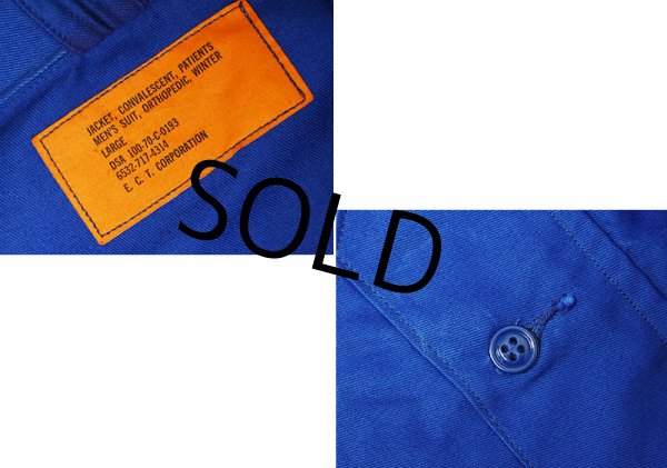 画像2: 【デッドストック】【70's】  ビンテージ【U.S.ARMY】米軍実物【青】【CONVALESCENT PATIENTS JKT】メディカルジャケット【サイズL】  (2)