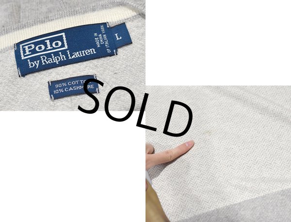 画像2: 【ラルフローレン】POLO RALPH LAUREN【グレーチェック】【Vネックセーター】【コットン×カシミア】【サイズL】   (2)