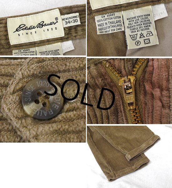 画像2: 90's  ビンテージ【Eddie Bauer】【エディーバウアー】【ブラウン】【２タック】【コーデュロイパンツ】【34×30】  (2)