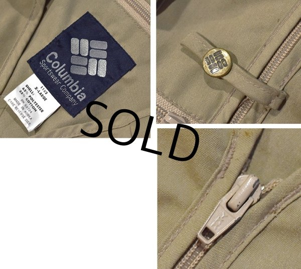 画像2: 80's∼【ビンテージ】【コロンビア】【フィッシングベスト】【サイズXL】  (2)