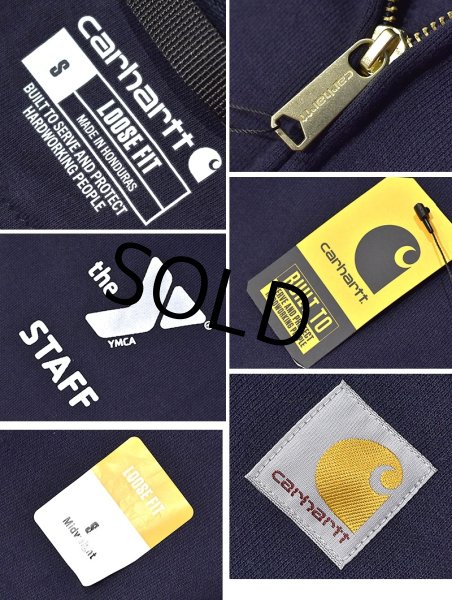 画像3: デッドストック【カーハート】紺【YMCA STAFF】 フルジップパーカー【サイズS】  (3)