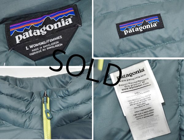 画像2: 【パタゴニア】patagonia【グリーン×黄色ジッパー】【ダウンセーター】レディース【W-L】  (2)