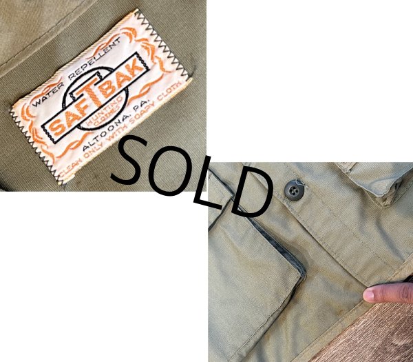 画像2:  90s USA製【ビンテージ】【SAFTBAK】【サフトバック】【ベージュ】ポリコットン【フィッシングベスト】【L程度】  (2)