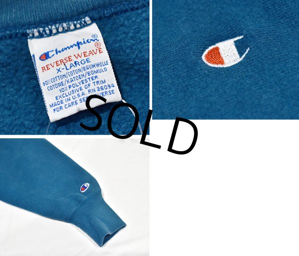 画像2: 90's【USA製】【ビンテージ】【チャンピオン】【リバースウィーブ】【藍色】【無地】【リバースウィーブ】【スウェット】【サイズXL】  (2)