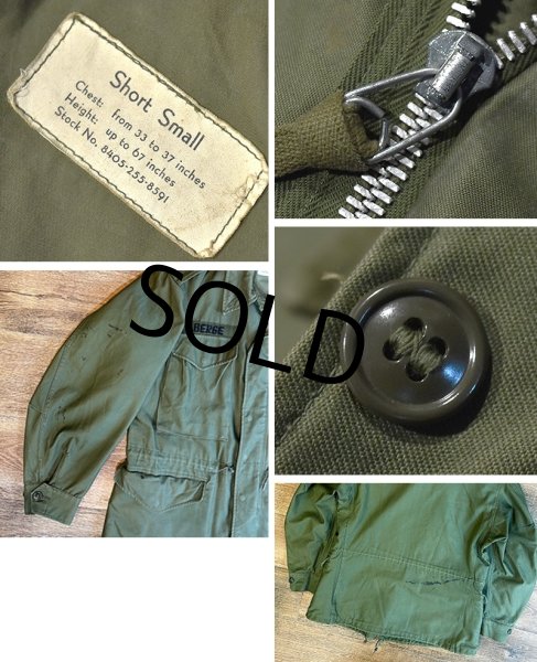 画像2: 50's【米軍実物】ビンテージ【U.S.ARMY】【M-51】【フィールドジャケット】【S-SHORT】  (2)