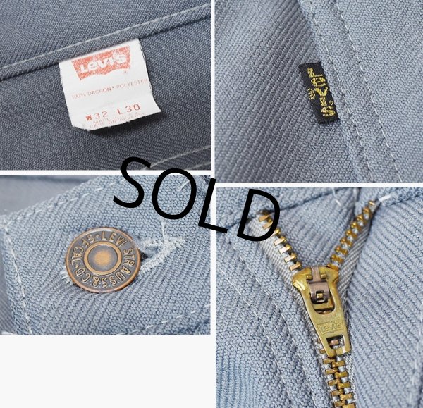 画像2: 90's【USA製】【ビンテージ】【LEVI'S】【リーバイス】グレー【スタプレスト】【34X34】  (2)