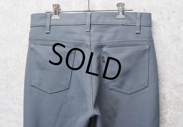 画像4: 90's【USA製】【ビンテージ】【LEVI'S】【リーバイス】グレー【スタプレスト】【34X34】  (4)