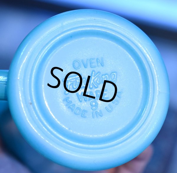 画像4: 【ファイヤーキング】【Fire King】【青緑】【Dハンドル】【マグカップ】  (4)