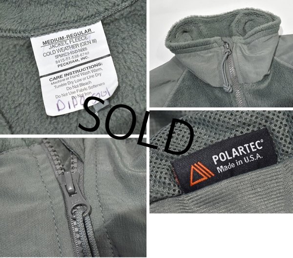 画像2: 【米軍実物】【GEN3】ECWCS  Level3【Polartec】【ポーラテックフリース】アルファグリーン【M-R】  (2)