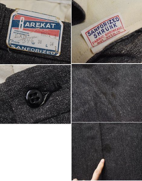 画像4: 〜50's 【デッドストック】【BAREKAT】【黒シャンブレー】【ブラックシャンブレー】 【ワークパンツ】【スラックス】【38x34】  (4)