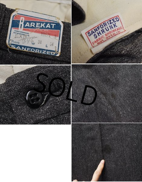 画像4: 〜50's 【デッドストック】【BAREKAT】【黒シャンブレー】【ブラックシャンブレー】 【ワークパンツ】【スラックス】【38ｘ34】  (4)