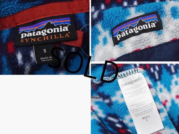 画像2: 【パタゴニア】patagonia【青×紺×白×赤】【ノルディック風】シンチラフリース【柄スナップT】【サイズS】  (2)